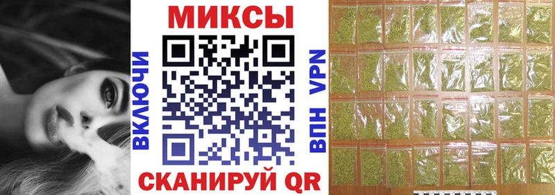 БУТИРАТ GHB  Саров 