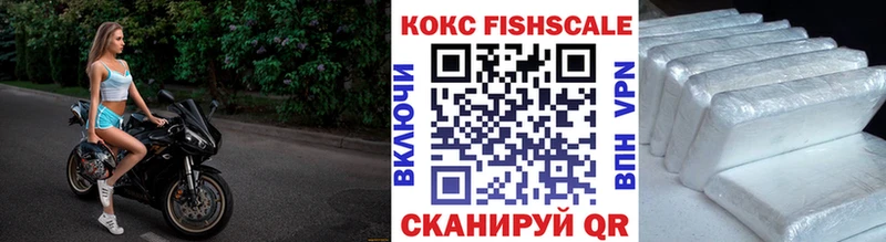 КОКАИН Эквадор  Саров 
