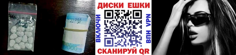 Ecstasy louis Vuitton  Саров 