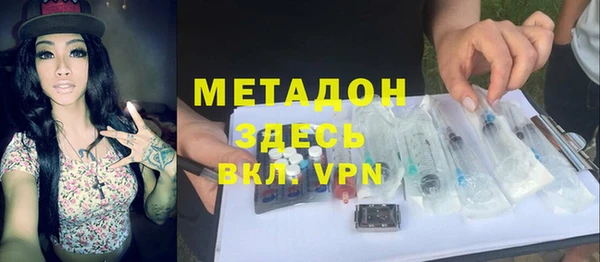 хмурый Пестово