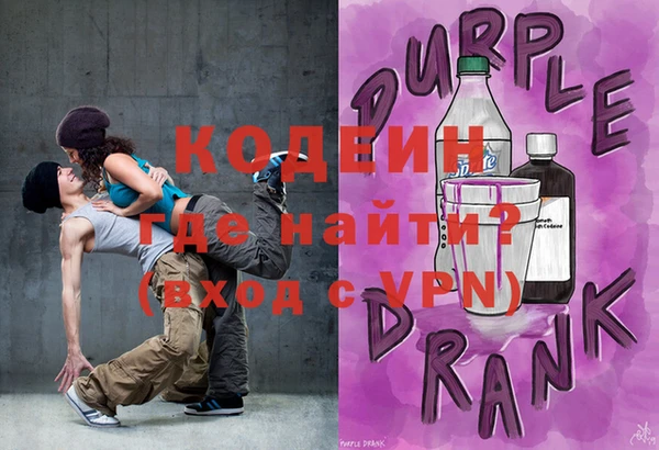 хмурый Пестово