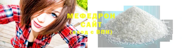 синтетический гашиш Переславль-Залесский