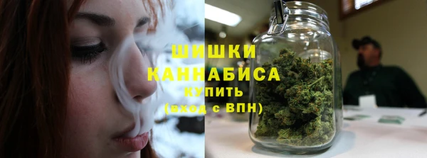синтетический гашиш Переславль-Залесский