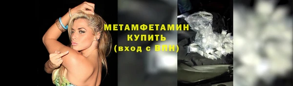 хмурый Пестово