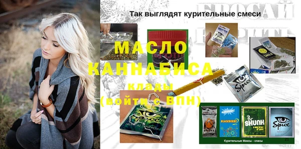 хмурый Пестово