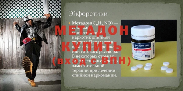 МДПВ Пересвет