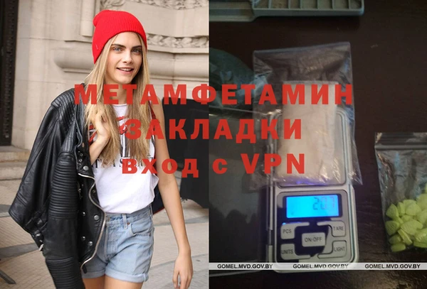 МДПВ Пересвет