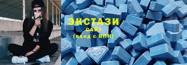 хмурый Пестово