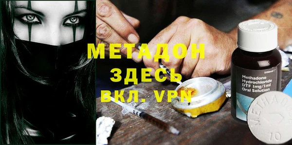 хмурый Пестово