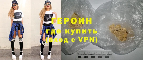 МДПВ Пересвет