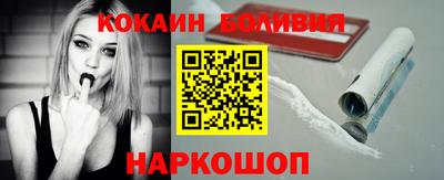 мяу мяу мука Гусь-Хрустальный
