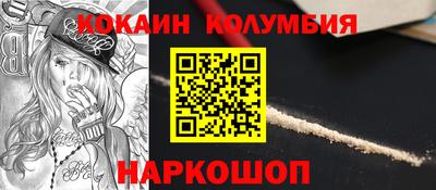 мяу мяу мука Гусь-Хрустальный