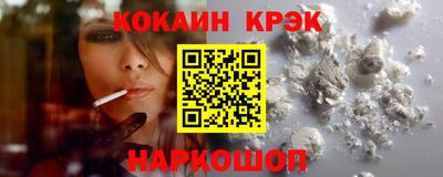 дурь Гусев