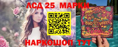 дурь Гусев