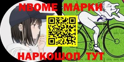дурь Гусев