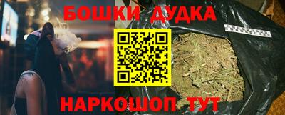 дурь Гусев