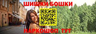 мяу мяу мука Гусь-Хрустальный