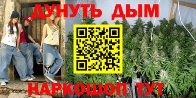дурь Гусев