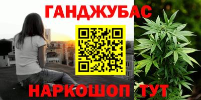мяу мяу мука Гусь-Хрустальный