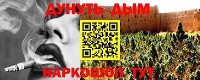 дурь Гусев