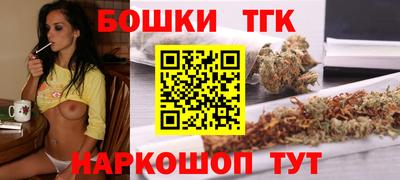 мяу мяу мука Гусь-Хрустальный