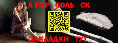мяу мяу мука Гусь-Хрустальный