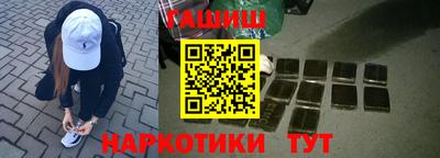 дурь Гусев