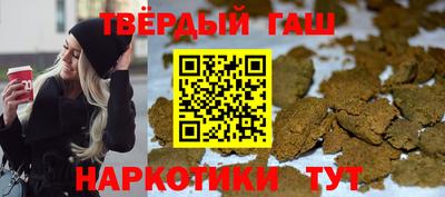дурь Гусев