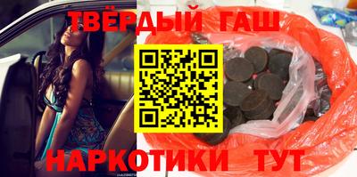 дурь Гусев