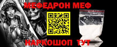 дурь Гусев