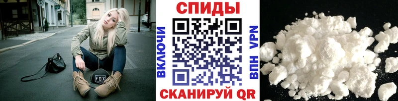 МЕТАМФЕТАМИН Methamphetamine  blacksprut tor  Саров 